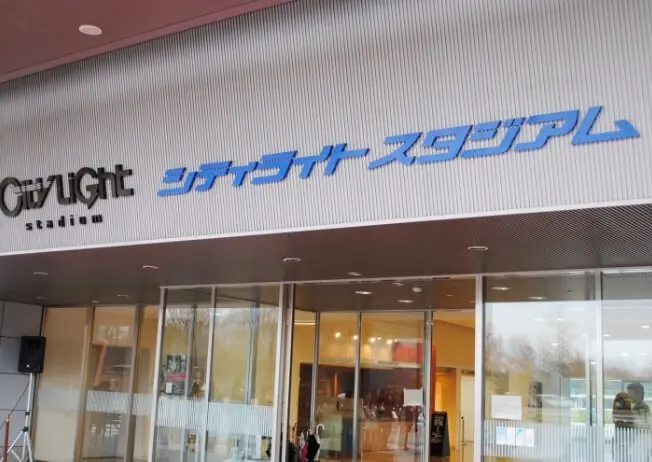 A4 岡山県 岡山市 北区 1 中心 企業情報 | 株式会社シティライト